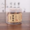 Backflow Fragrance Grains