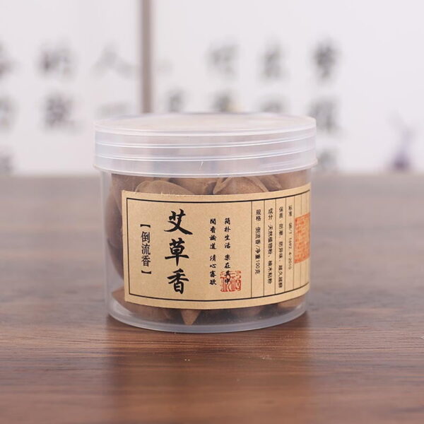 Backflow Fragrance Grains Backflow Fragrance Grains