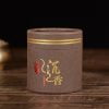 Agarwood Sandalwood Coiled Incense