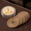 Sandalwood Agarwood Wormwood Coil Incense