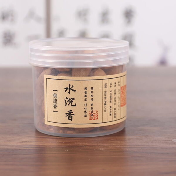 Backflow Fragrance Grains Backflow Fragrance Grains