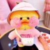 Cute Little Yellow Duck Doll Duck Doll Plush Toy