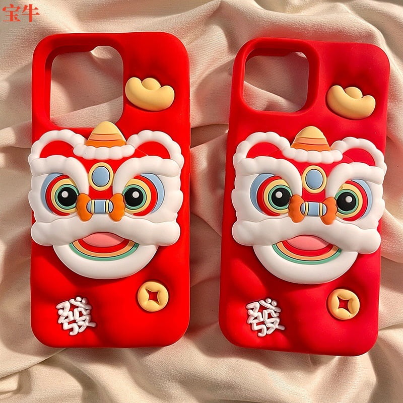 Cute Cartoon Lion Silicone Phone Cover With Bracket for Apple iPhone Models