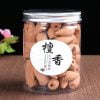 100pcs Backflow Incense Grains