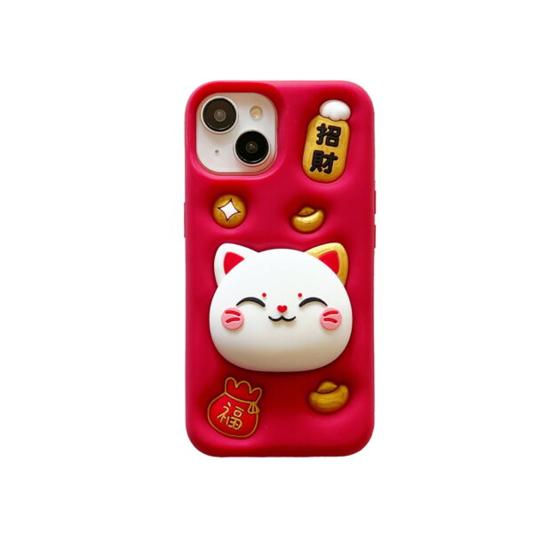 Lucky Cat Silicone Phone Case for Apple iPhone Models