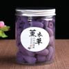 100pcs Backflow Incense Grains