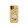 Cute Cartoon Duck Silicone Mobile Phone Cover for Apple iPhone Models