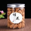 100pcs Backflow Incense Grains